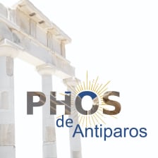 Phos de Antiparos