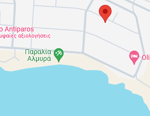χάρτης